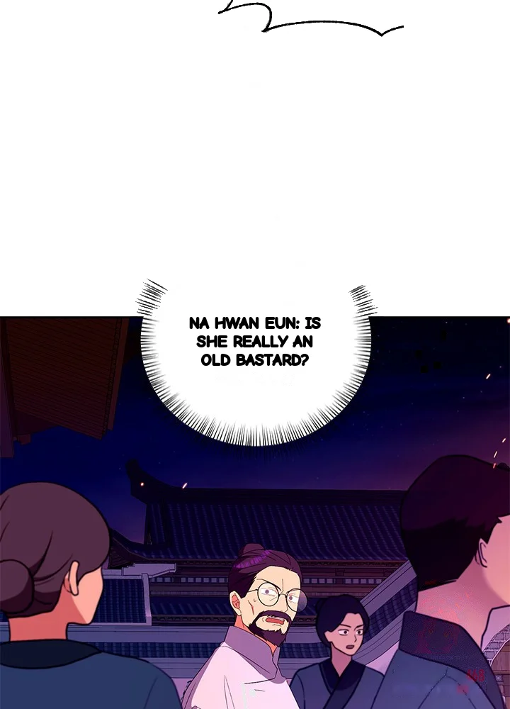 Girin Flower Chapter 59 - Page 74