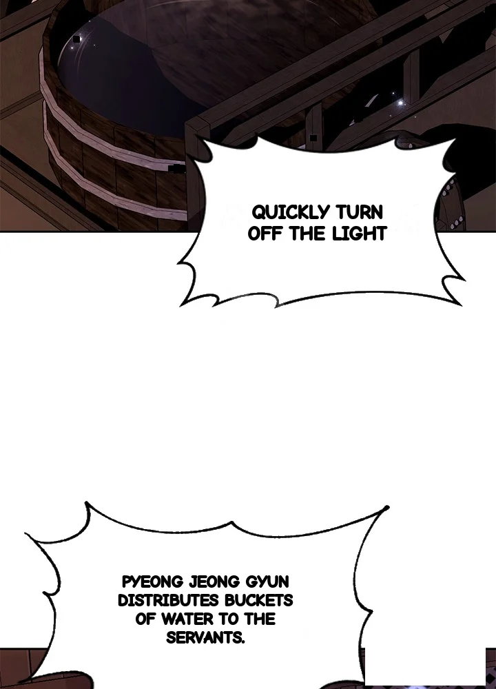 Girin Flower Chapter 59 - Page 78