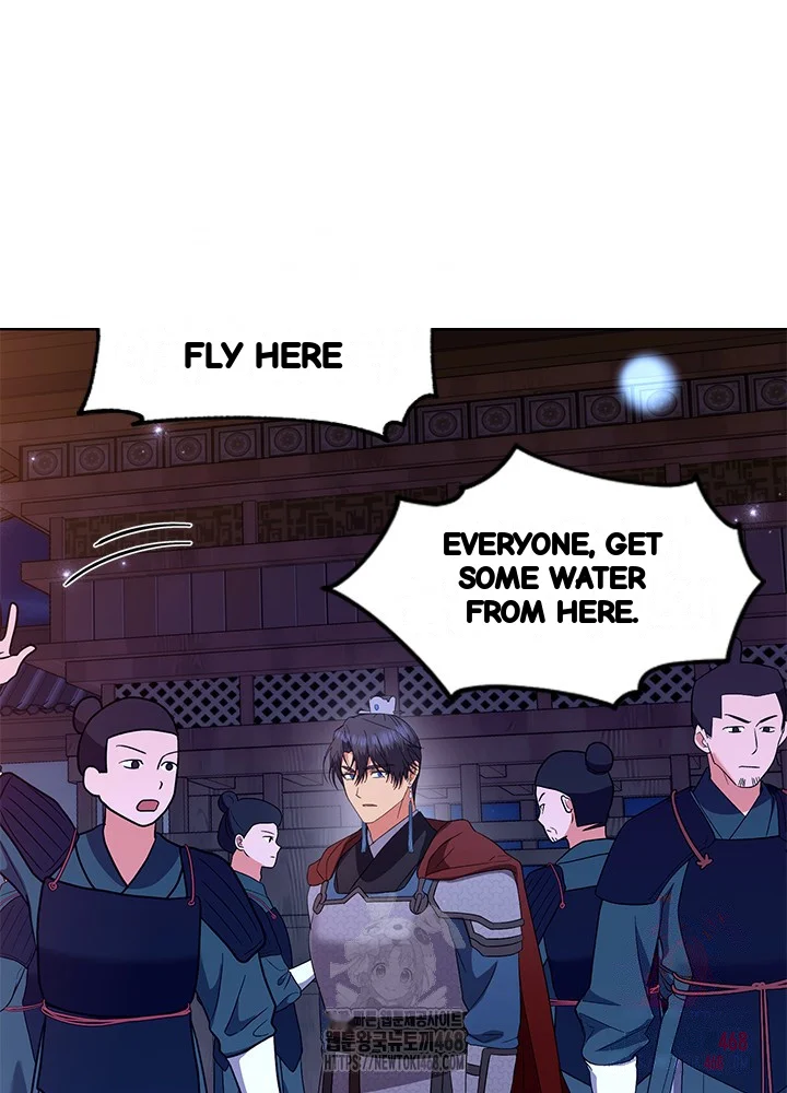 Girin Flower Chapter 59 - Page 80
