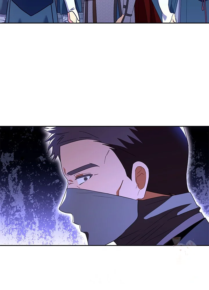 Girin Flower Chapter 59 - Page 81