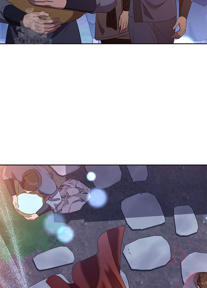 Girin Flower Chapter 59 - Page 83