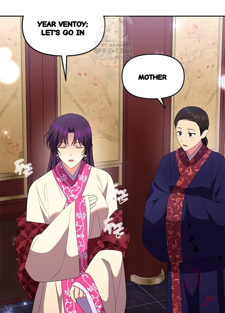 Girin Flower Chapter 59 - Page 9