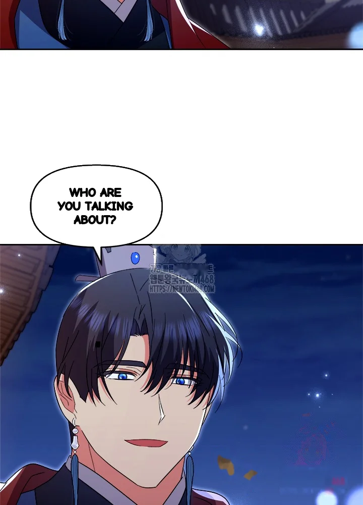 Girin Flower Chapter 59 - Page 90