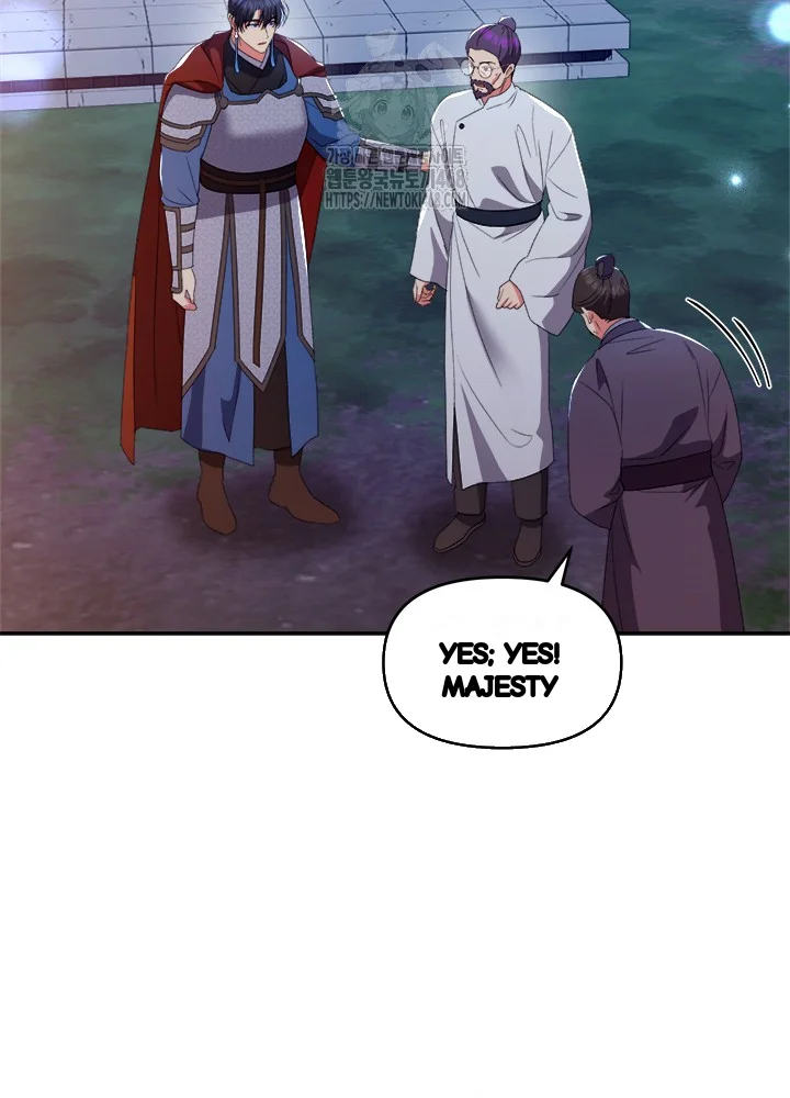 Girin Flower Chapter 59 - Page 92