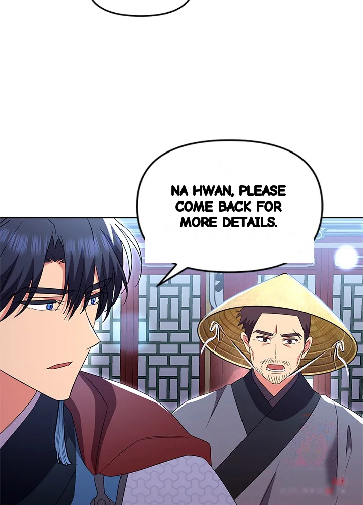 Girin Flower Chapter 60 - Page 101