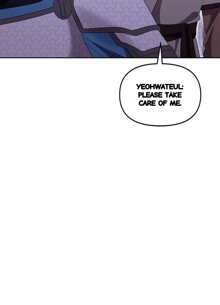 Girin Flower Chapter 60 - Page 102