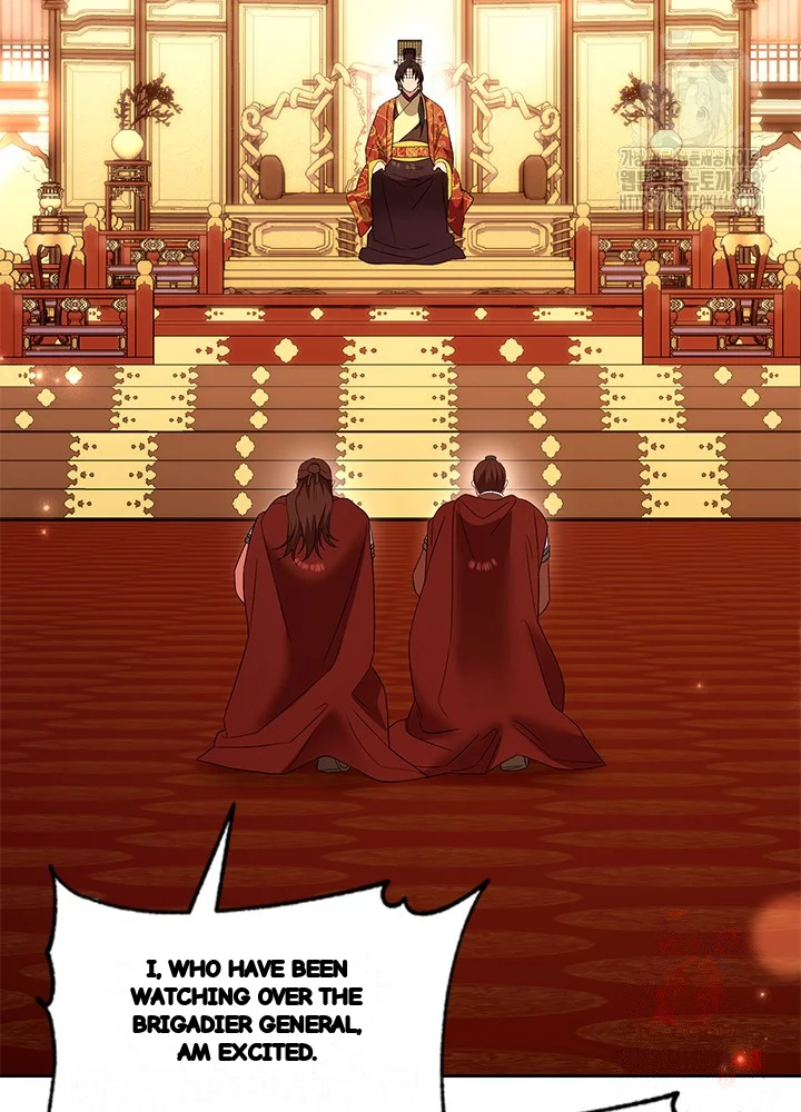 Girin Flower Chapter 60 - Page 107