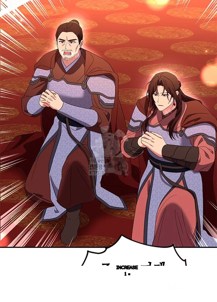 Girin Flower Chapter 60 - Page 109