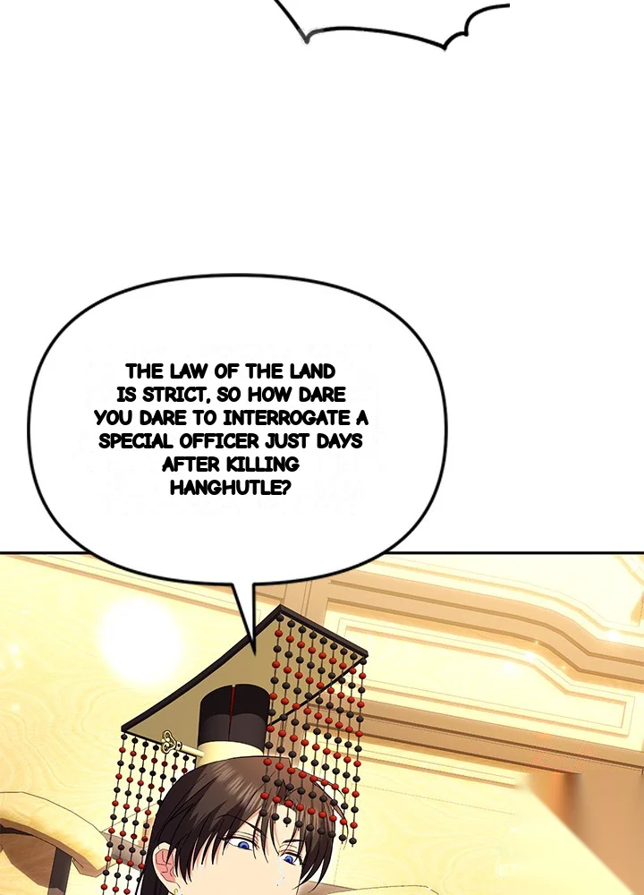 Girin Flower Chapter 60 - Page 110