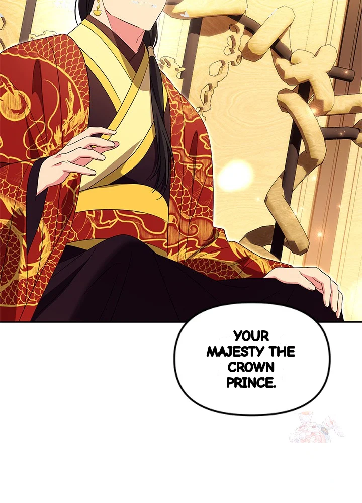 Girin Flower Chapter 60 - Page 111