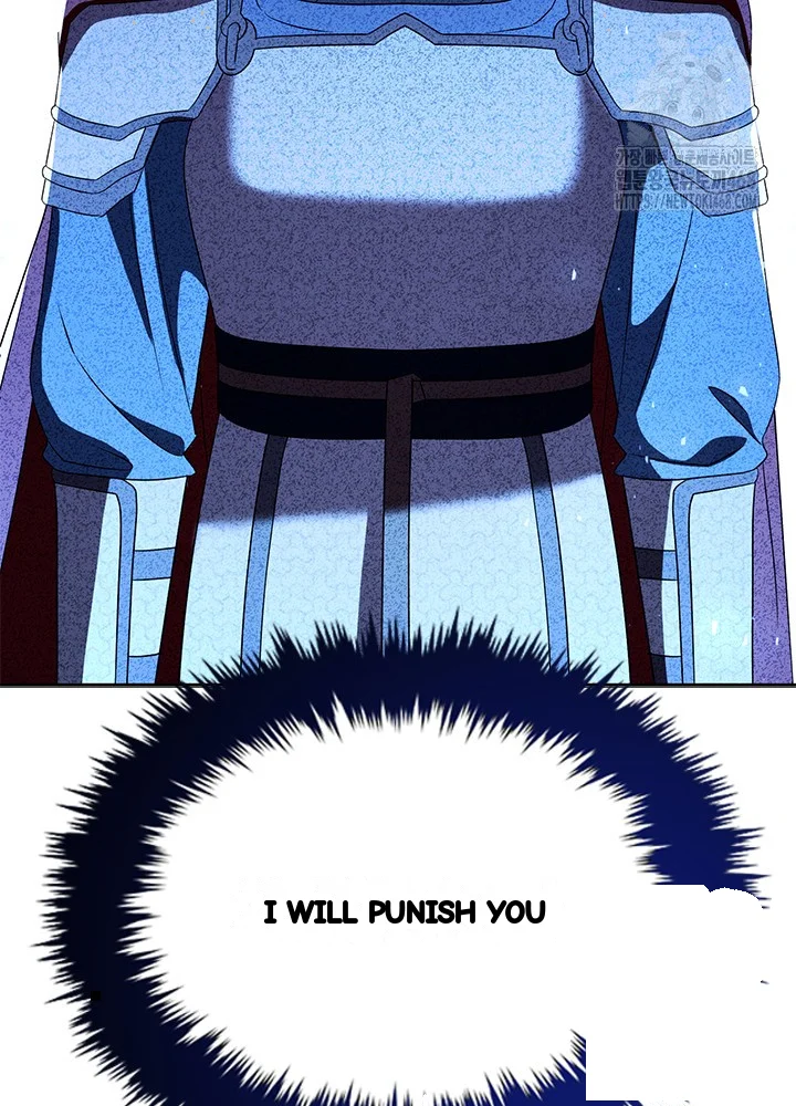 Girin Flower Chapter 60 - Page 118
