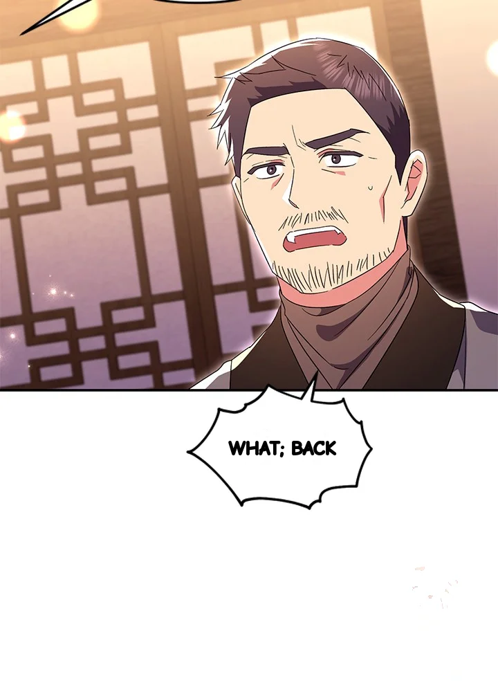 Girin Flower Chapter 60 - Page 12