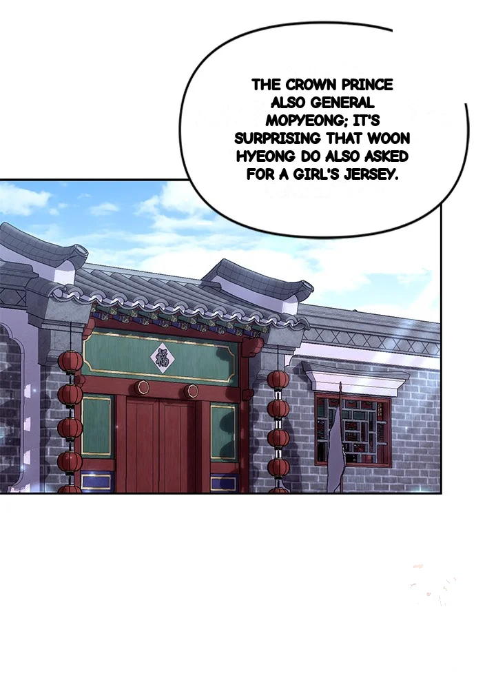 Girin Flower Chapter 60 - Page 16