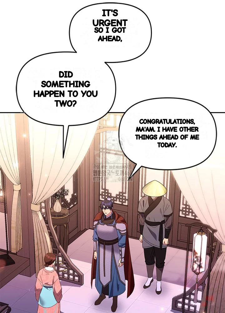 Girin Flower Chapter 60 - Page 17