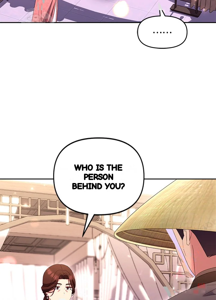 Girin Flower Chapter 60 - Page 18