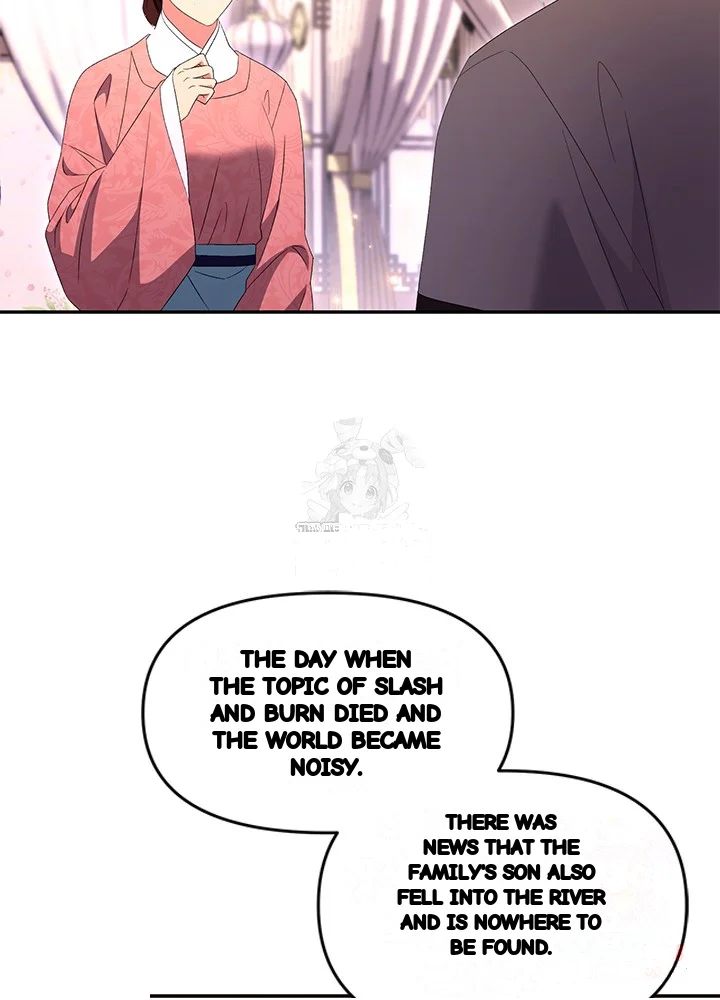Girin Flower Chapter 60 - Page 19