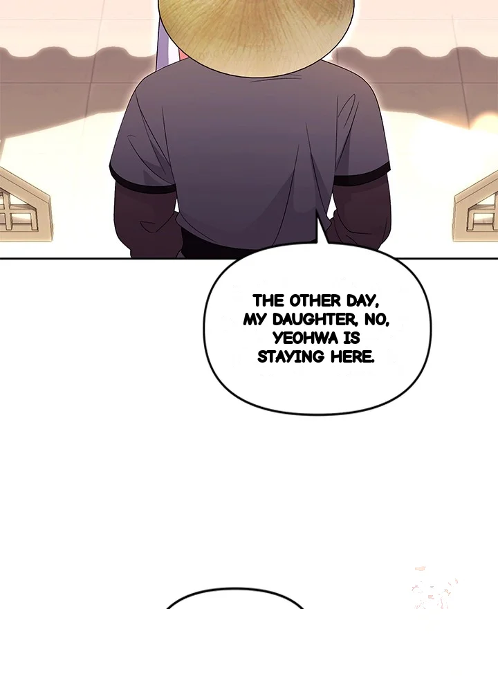 Girin Flower Chapter 60 - Page 22