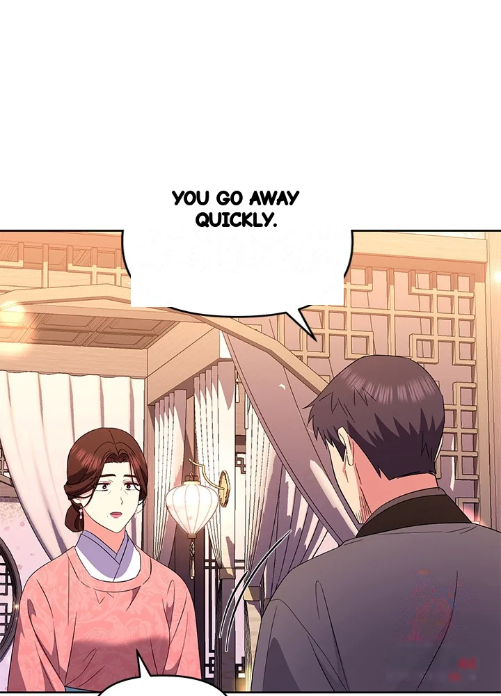 Girin Flower Chapter 60 - Page 27