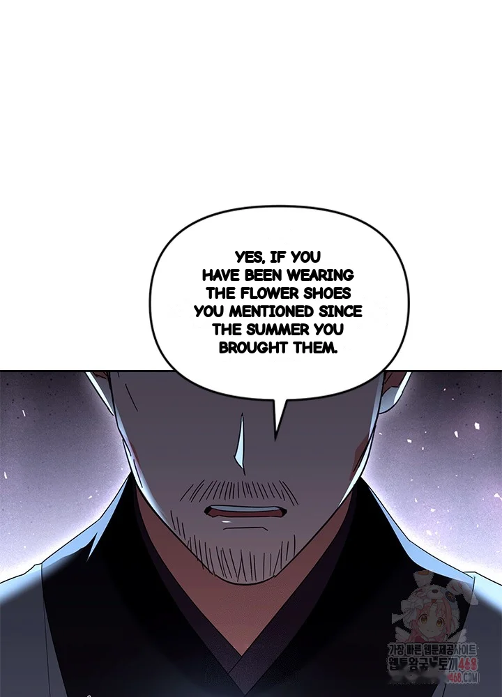 Girin Flower Chapter 60 - Page 28