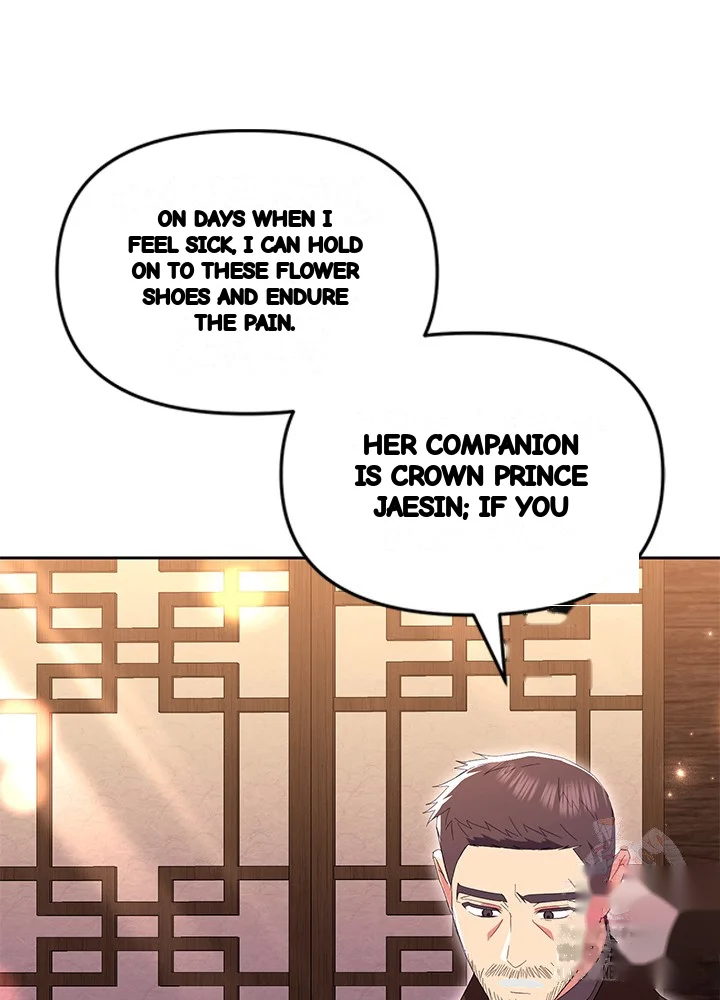 Girin Flower Chapter 60 - Page 3