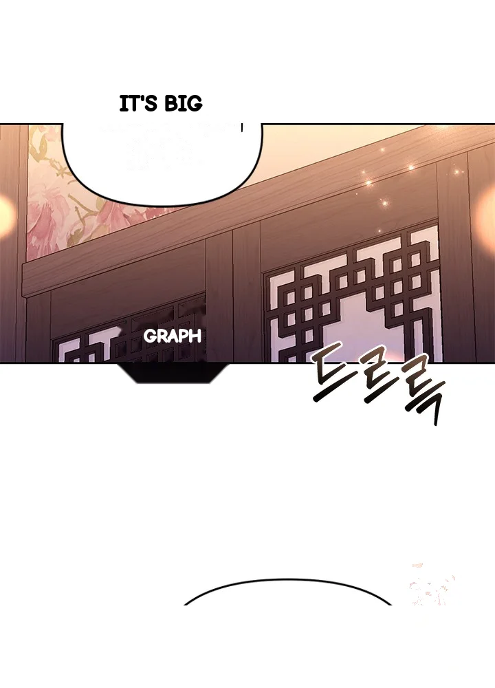 Girin Flower Chapter 60 - Page 34