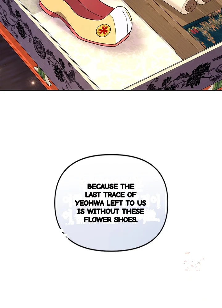 Girin Flower Chapter 60 - Page 37