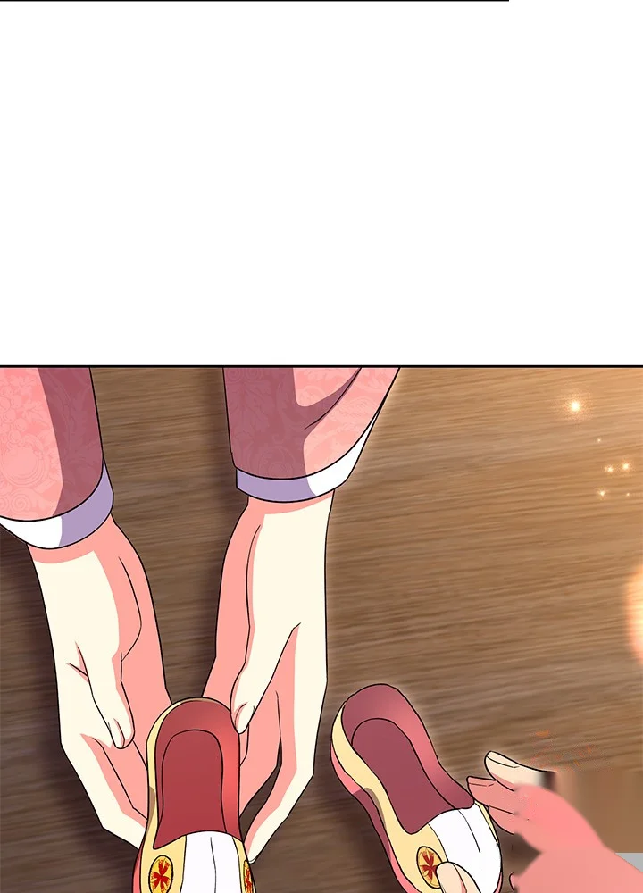 Girin Flower Chapter 60 - Page 39