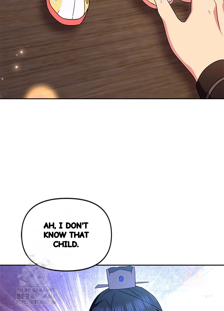 Girin Flower Chapter 60 - Page 40