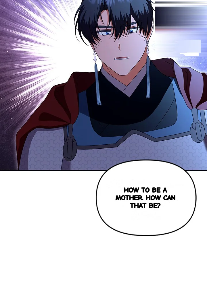 Girin Flower Chapter 60 - Page 41