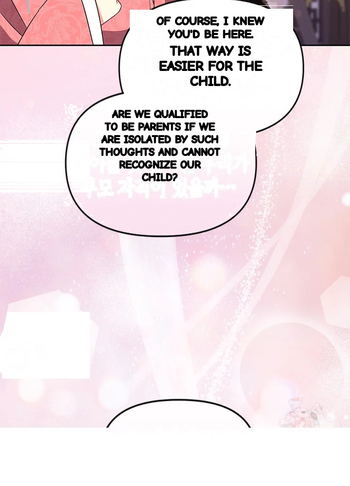 Girin Flower Chapter 60 - Page 43