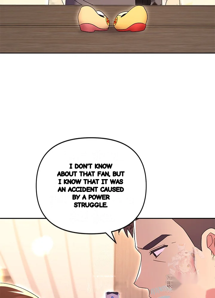 Girin Flower Chapter 60 - Page 46
