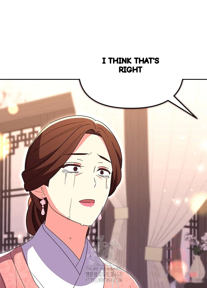 Girin Flower Chapter 60 - Page 48
