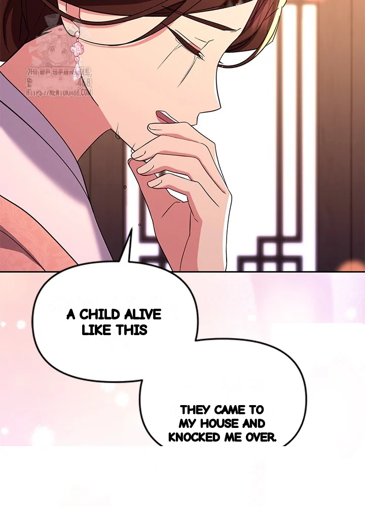 Girin Flower Chapter 60 - Page 50