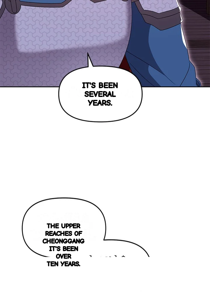 Girin Flower Chapter 60 - Page 6