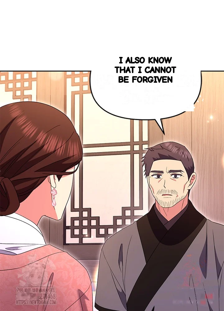 Girin Flower Chapter 60 - Page 61