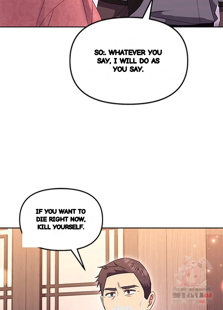 Girin Flower Chapter 60 - Page 62