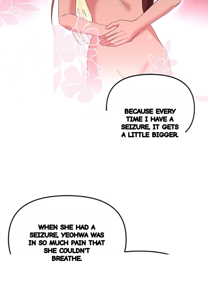 Girin Flower Chapter 60 - Page 69