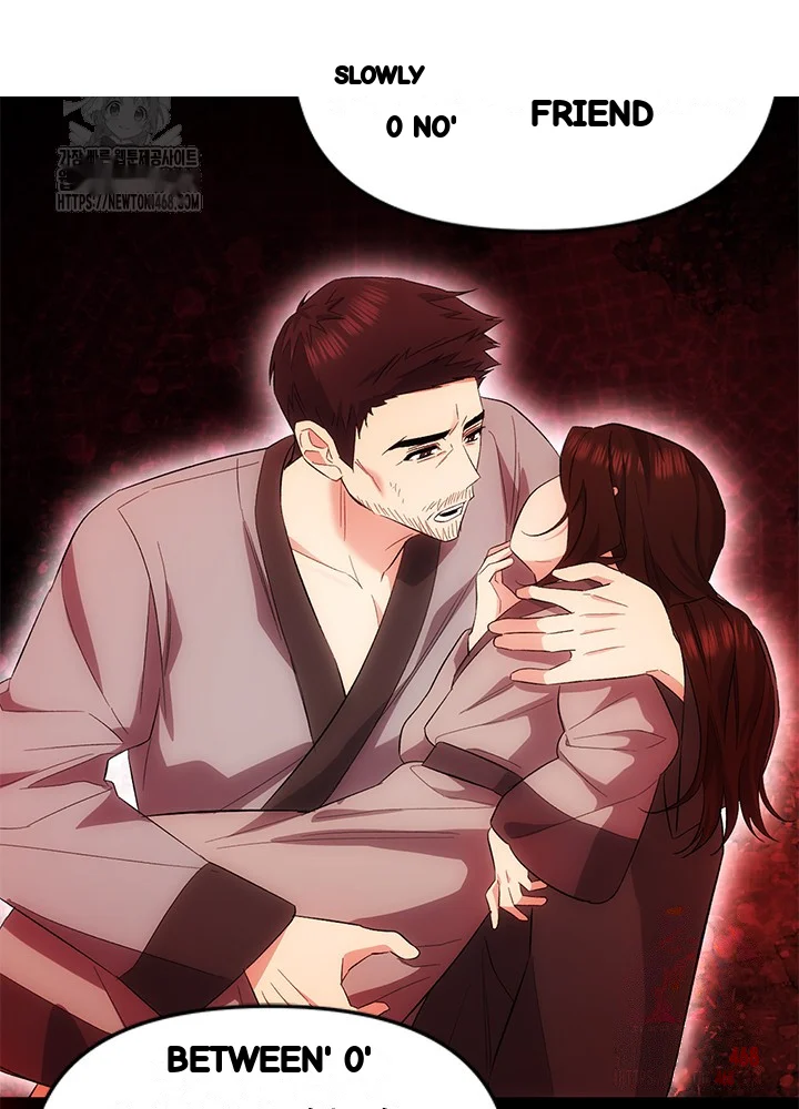 Girin Flower Chapter 60 - Page 70