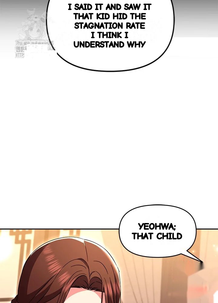 Girin Flower Chapter 60 - Page 73