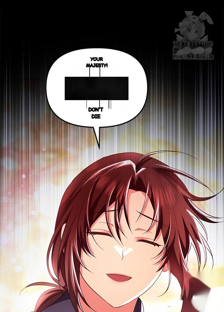 Girin Flower Chapter 60 - Page 77