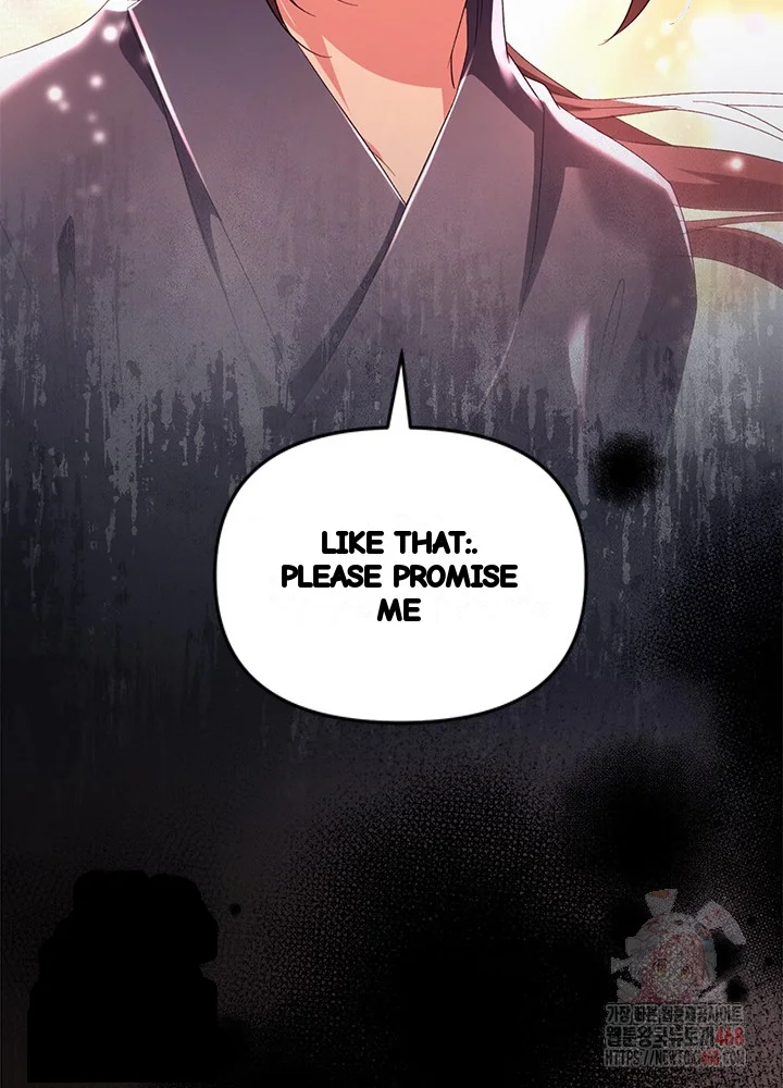 Girin Flower Chapter 60 - Page 78