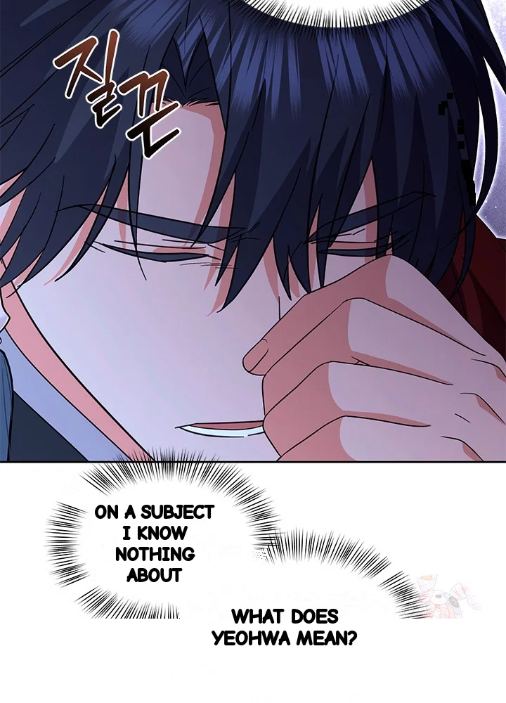 Girin Flower Chapter 60 - Page 82