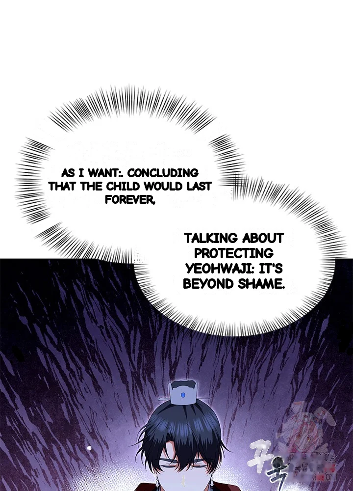 Girin Flower Chapter 60 - Page 85