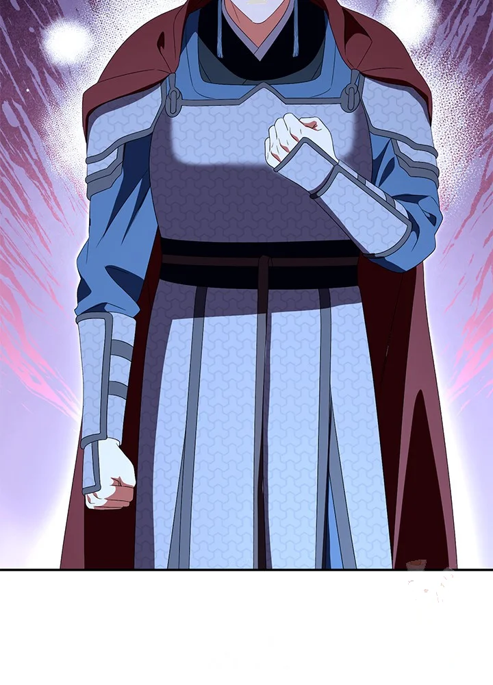 Girin Flower Chapter 60 - Page 86