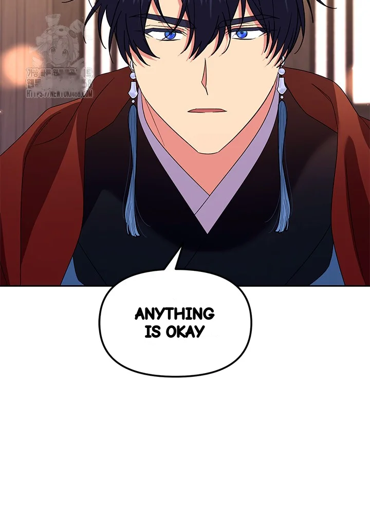 Girin Flower Chapter 60 - Page 89