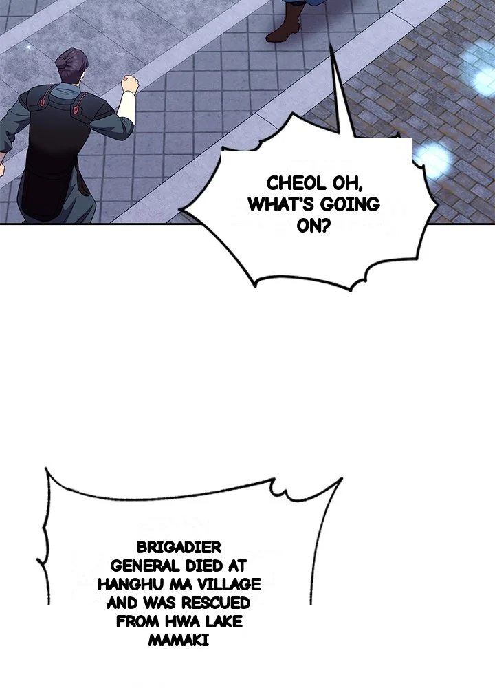 Girin Flower Chapter 60 - Page 94