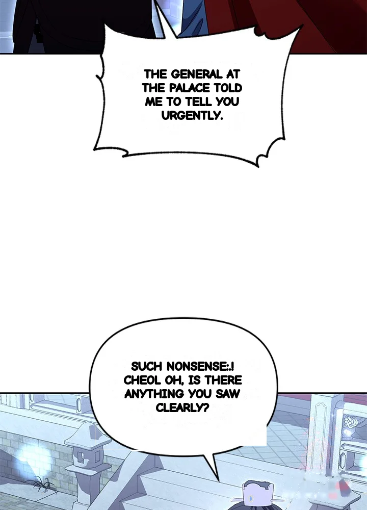 Girin Flower Chapter 60 - Page 96