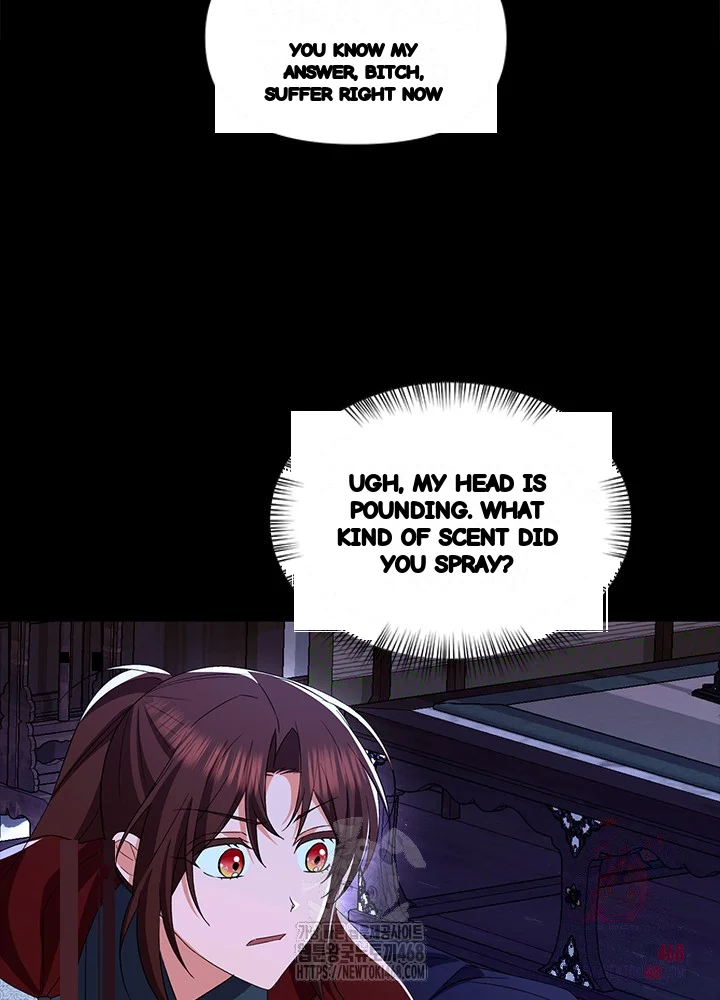 Girin Flower Chapter 61 - Page 10