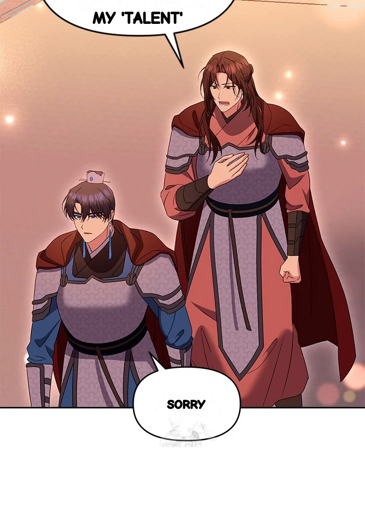 Girin Flower Chapter 61 - Page 103