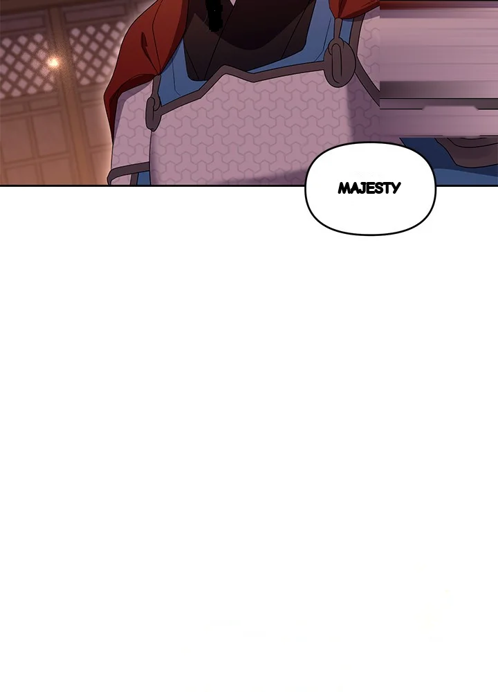 Girin Flower Chapter 61 - Page 105